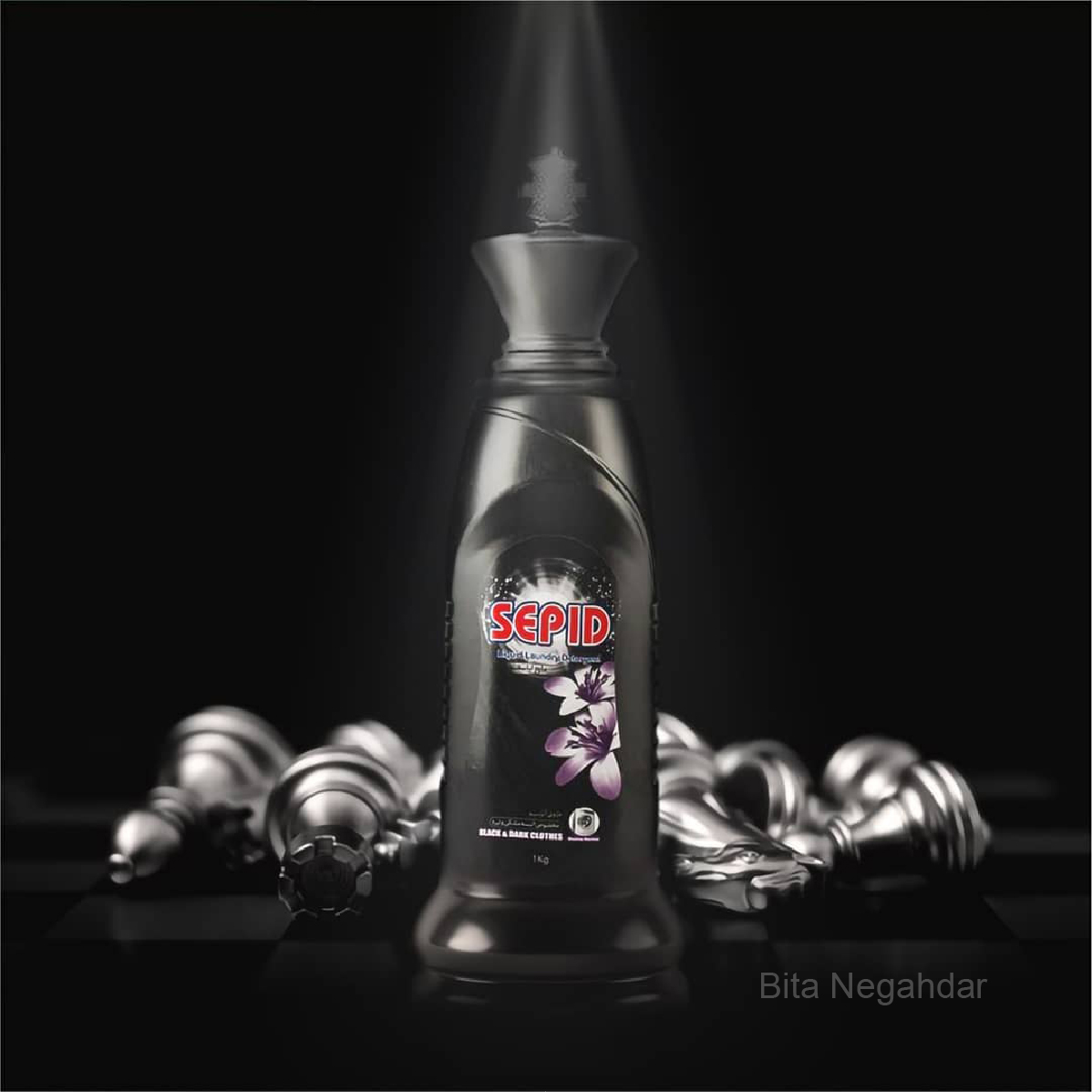 Creative Design Project 18